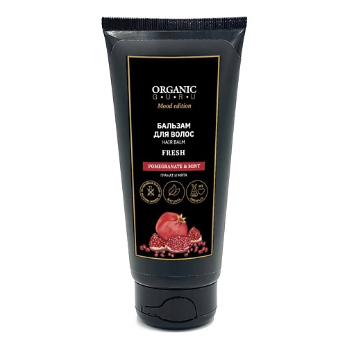 

ORGANIC GURU Бальзам для волос Гранат и Мята POMEGRANATE & MINT, Бальзам для волос Гранат и Мята POMEGRANATE & MINT