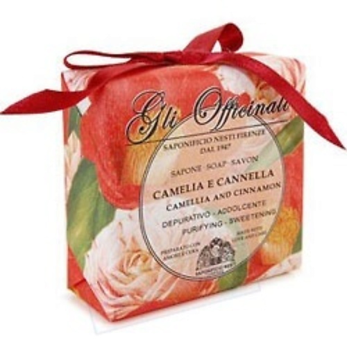 

NESTI DANTE Мыло с лечебными травами Камелия и корица Gli Officinali Camellia & Cinnamon, Мыло с лечебными травами Камелия и корица Gli Officinali Camellia & Cinnamon