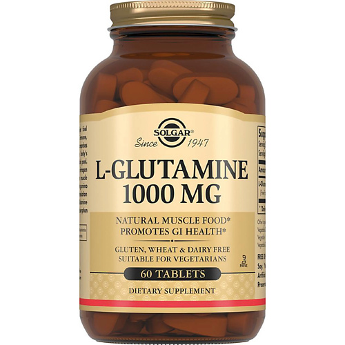 

SOLGAR L-Глутамин 1000 мг, L-Глутамин 1000 мг