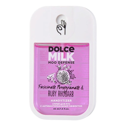 

DOLCE MILK Спрей для рук с антибактериальным эффектом «ГРАНАТ – ХИТ-ПАРАД & РЕВЕНЬ КАЖДЫЙ ДЕНЬ», Спрей для рук с антибактериальным эффектом «ГРАНАТ – ХИТ-ПАРАД & РЕВЕНЬ КАЖДЫЙ ДЕНЬ»