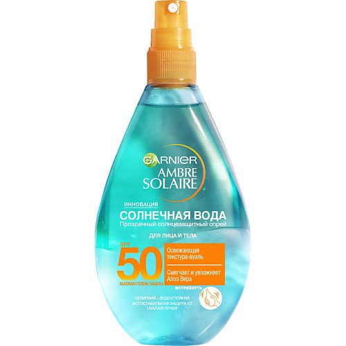 Солнцезащитные средства GARNIER Солнечный спрей Ambre Solaire 