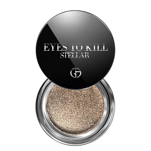 GIORGIO ARMANI Гелевые моно тени Eyes To Kill Stellar giorgio armani лайнер eyes to kill designer eyeliner