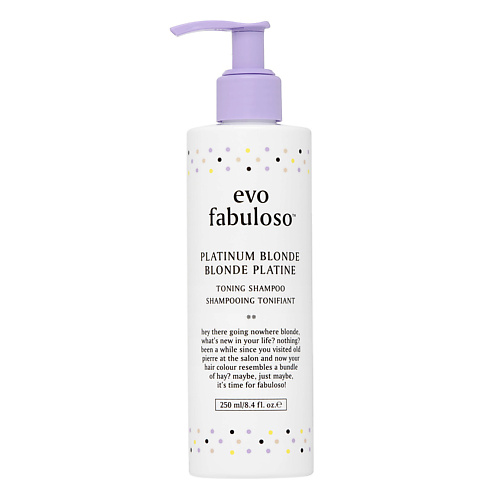 Шампунь для волос EVO Интенсивный тонирующий шампунь-уход Платинум Блонд Platinum Blonde Toning Shampoo