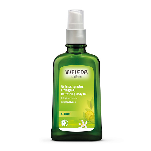 WELEDA Цитрусовое освежающее масло для тела weleda гранатовое восстанавливающее масло для тела