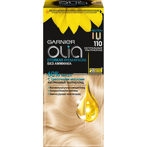 GARNIER Стойкая крем-краска для волос с цветочными маслами, без аммиака Olia