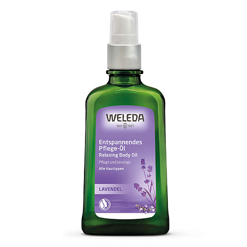 WELEDA Лавандовое расслабляющее масло для тела weleda citrus refreshing освежающее цитрусовое масло для тела 100