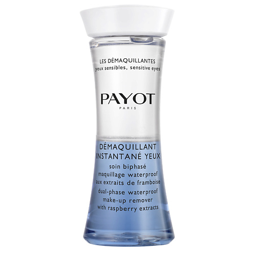 PAYOT Средство двухфазное для снятия водостойкого макияжа с глаз и губ с экстрактом малины Demaquillant Instantane Yeux & Levres