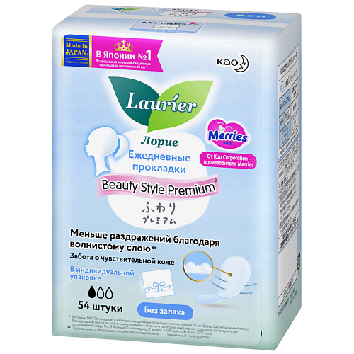 

LAURIER Прокладки на каждый день LAURIER BEAUTY STYLE Premium без запаха 54 шт, Прокладки на каждый день LAURIER BEAUTY STYLE Premium без запаха 54 шт