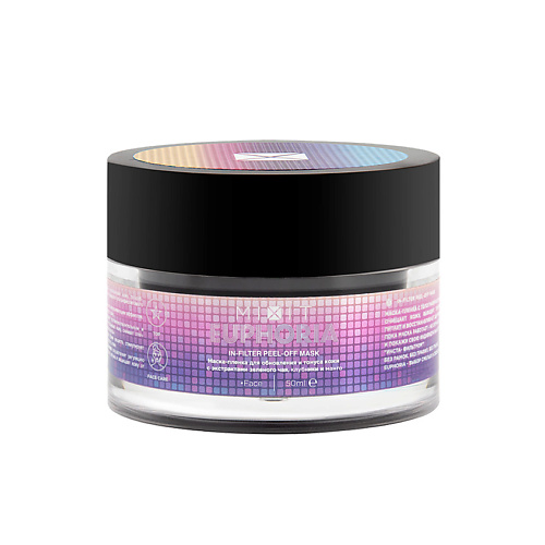 MIXIT Маска-пленка для лица для обновления и тонуса кожи EUPHORIA IN-FILTER PEEL-OFF MASK