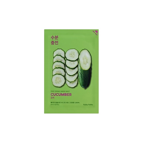 HOLIKA HOLIKA Маска для лица тканевая успокаивающая Pure Essence Mask Sheet Cucumber мыло скраб для лица и тела ekel огурец premium peeling soap cucumber 150 г