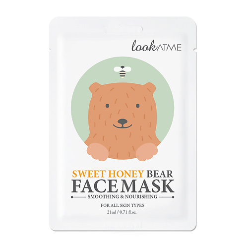 LOOK AT ME Маска для лица тканевая c экстрактом меда питательная Sweet Honey Bear Face Mask значок деревянный meshu sweet bear 3 2 3 4 см