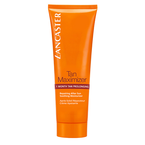 LANCASTER Успокаивающий Крем-Активатор Загара для лица и тела TAN MAXIMIZER REPAIRING AFTER SUN SOOTHING MOISTURIZER - FACE & BODY успокаивающий восстанавливающий бальзам soothing repairing balm kt18033 150 мл