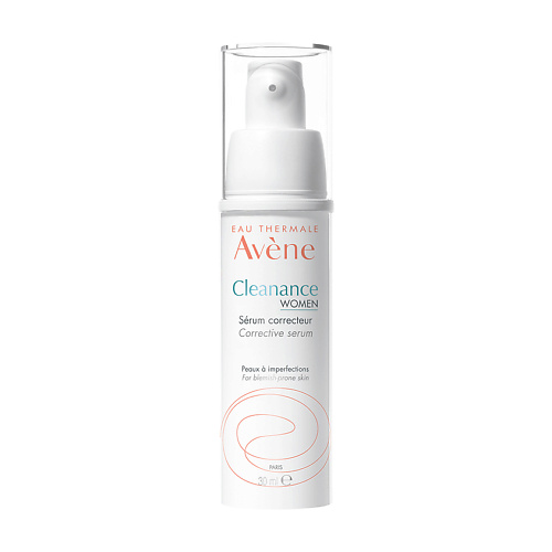 AVENE CLEANANCE WOMEN Корректирующая сыворотка