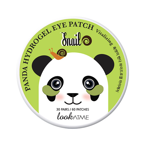 Патчи для глаз LOOK AT ME Патчи для глаз гидрогелевые с секретом улитки Panda Hydrogel Eye Patch Snail cosrx advanced snail hydrogel eye patch