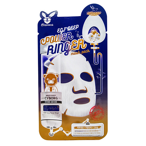 Маска для лица ELIZAVECCA Маска для лица тканевая с эпидермальным фактором роста Power Ringer Mask Pack Egf Deep маска для лица elizavecca маска для лица трехступенчатая антивозрастная anti aging egf aqua mask pack