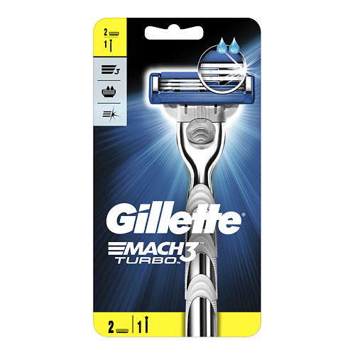 

GILLETTE Станок для бритья Mach3 Turbo c 2 сменными кассетами, Станок для бритья Mach3 Turbo c 2 сменными кассетами