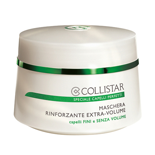 COLLISTAR Укрепляющая маска для объема волос Speciale Capelli Perfetti Maschera