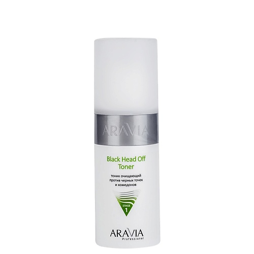 Уход за лицом ARAVIA PROFESSIONAL Тоник очищающий против черных точек и комедонов для жирной и проблемной кожи Black Head Off Toner