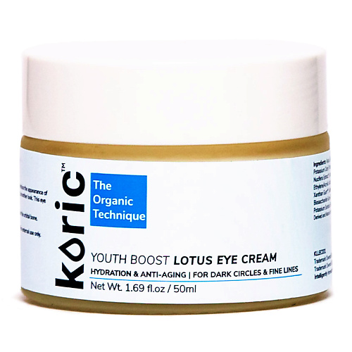 

KORIC Крем для кожи вокруг глаз Youth Boost Lotus Eye Cream, Крем для кожи вокруг глаз Youth Boost Lotus Eye Cream