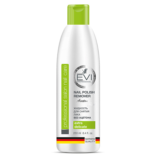 Жидкость для снятия лака EVI PROFESSIONAL Жидкость для снятия лака без ацетона Professional Salon Nail Care Nail Polish Remover