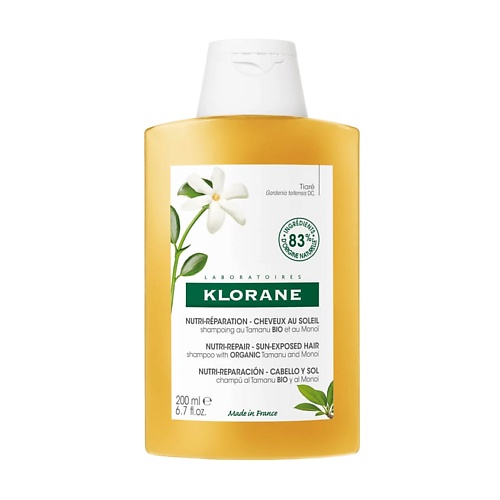 KLORANE Питательный шампунь с органическими маслами Туману и Моной Nutri-Repair - Sun-Exposed Hair Shampoo восстанавливающий шампунь bioactive hair care repair shampoo f38v00050 1500 мл