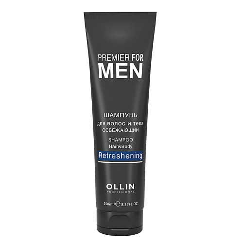 OLLIN PROFESSIONAL Шампунь для волос и тела освежающий OLLIN PREMIER FOR MEN fawaris дезодорант спрей женский premier enchanted 150 0