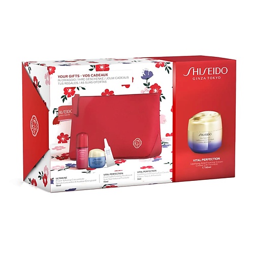 Набор средств для лица SHISEIDO Набор с лифтинг-кремом, повышающим упругость кожи Vital Perfection подарки для неё shiseido набор защита лифтинг