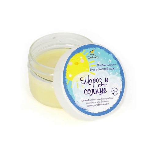 

СПИВАКЪ Крем-масло детское "Мороз и солнце", Крем-масло детское "Мороз и солнце"