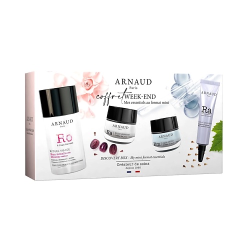 ARNAUD PARIS Набор Discovery Box