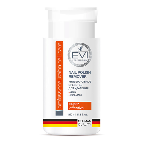 Жидкость для снятия лака EVI PROFESSIONAL Средство для снятия лака и гель-лака с помпой-дозатором Professional Salon Nail Care Nail Polish Remover