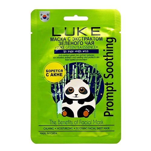 фото Luke маска с экстрактом зеленого чая "luke green tea essence mask"