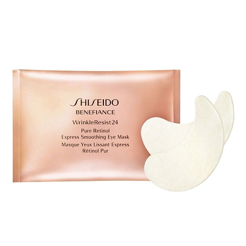 фото Shiseido маска моментального действия для контура глаз на основе чистого ретинола benefiance wrinkleresist24