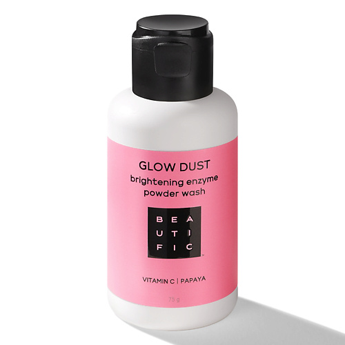 Пудра для умывания BEAUTIFIC Энзимная пудра для всех типов кожи для сияния Glow Dust res q dust энзимная пудра для жирной и комбинированной кожи beautific