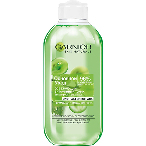 Средства для умывания GARNIER Тоник для лица 