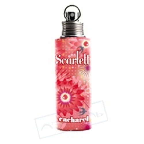 

CACHAREL Scarlett Limited Editon 25, Scarlett Limited Editon