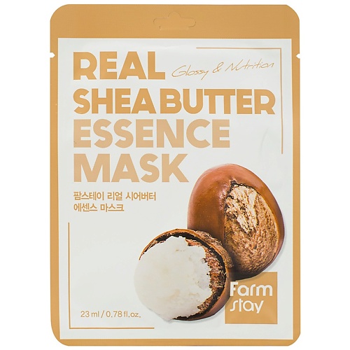 FARMSTAY Маска для лица тканевая с маслом ши Real Shea Butter Essence Mask питающая тканевая маска с маслом ши pure essence mask sheet shea butter