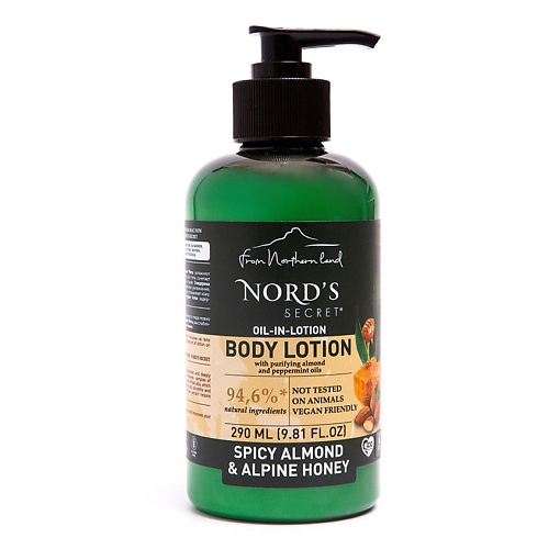 NORD'S SECRET Лосьон для тела с эфирным маслом Пряный миндаль и альпийский мед