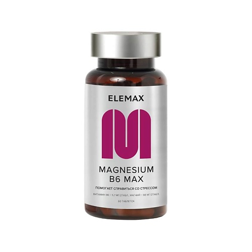 фото Elemax бад к пище "магнезиум в6 мах" (таблетки массой 500 мг)