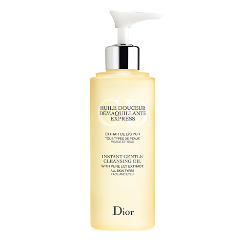 

DIOR Нежное масло для мгновенного снятия макияжа с экстрактом чистой лилии Huile Douceur Demaquillante Express, Нежное масло для мгновенного снятия макияжа с экстрактом чистой лилии Huile Douceur Demaquillante Express