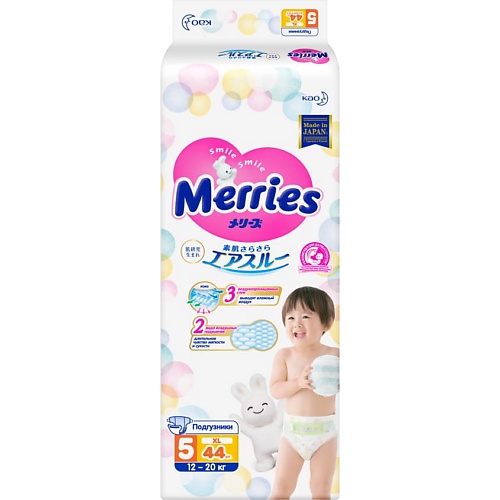 Подгузники MERRIES  для детей размер XL 12-20 кг