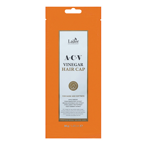 LADOR Маска-шапочка для волос с яблочным уксусом Acv Vinegar Hair Cap парфюрированное масло для волос lador 04 our leaf perfumed hair oil 30ml