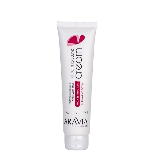 Уход за ногами ARAVIA PROFESSIONAL Крем для ног ультраувлажняющий с мочевиной (15%) и PHA-кислотами Ultra Moisture Cream