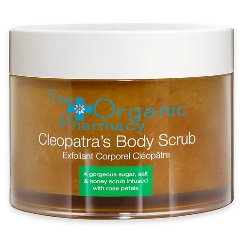 

THE ORGANIC PHARMACY Скраб для тела Клеопатра, Скраб для тела Клеопатра