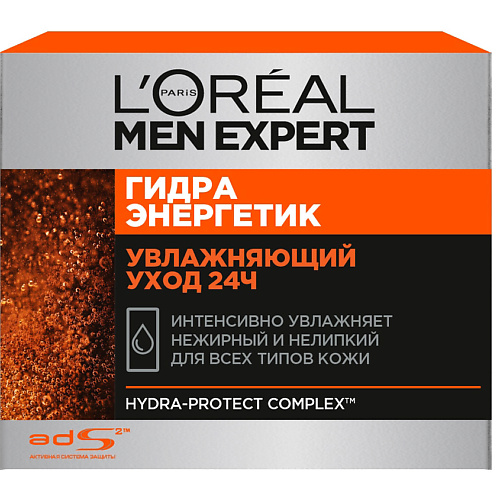 Крем для лица L'ORÉAL PARIS L'OREAL PARIS  Крем для лица Увлажняющий уход 24ч мужской, для всех типов кожи Гидра Энергетик Men Expert Hydra-Protect Complex