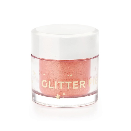 

ЛЭТУАЛЬ Тени для век Glitter Pigment, Тени для век Glitter Pigment