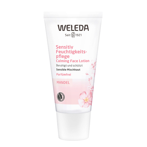 WELEDA Деликатный увлажняющий миндальный крем-уход для лица weleda детский крем для лица calendula