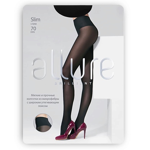 Колготки ALLURE Колготки 70 ден Slim NERO