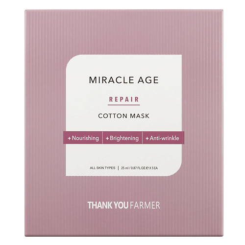 цена Маска для лица THANK YOU FARMER Маска для лица тканевая антивозрастная восстанавливающая Miracle Age Repair Cotton Mask