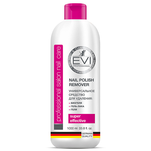 Жидкость для снятия лака EVI PROFESSIONAL Средство для снятия биогеля, геля, гель-лака Professional Salon Nail Care Nail Polish Remover