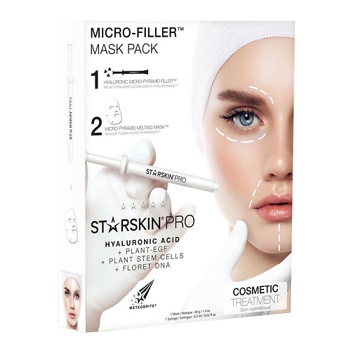 STARSKIN Маска для лица двухэтапная микро-филлер starskin маска для лица биоцеллюлозная укрепляющая